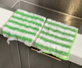 妙洁竹净去油抹布23*18cm 8片 吸水去污巾 厨房洗碗布家用神器 实拍图