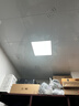 雷士（NVC）厨房灯铝扣板集成吊顶led吸顶灯300x300卫生间平板面板灯 实拍图