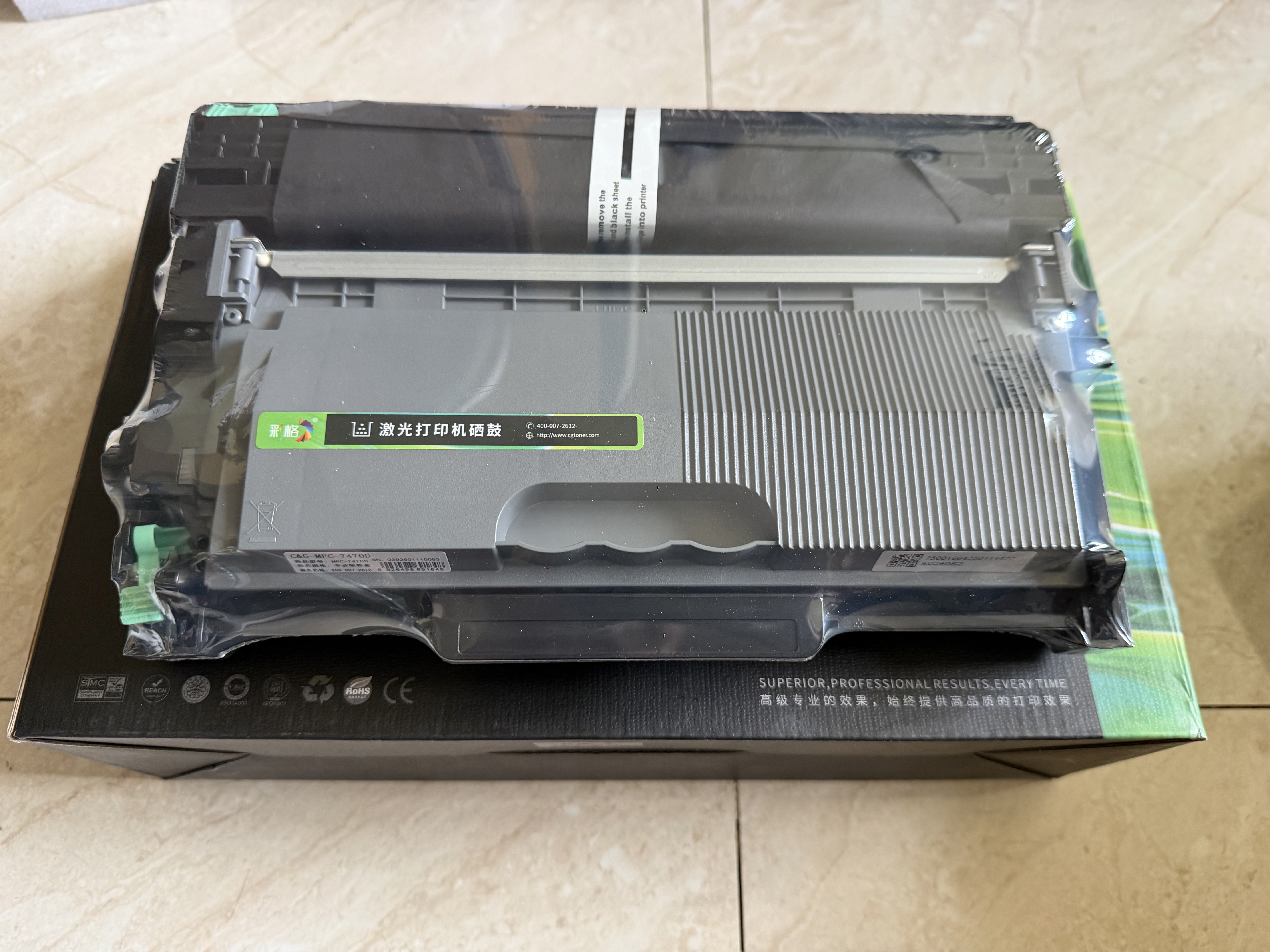 彩格DR2250成像鼓适用兄弟MFC7360 7470D 7860硒鼓DCP7057 7060D HL2240D 2250DN TN2225 2215打印机粉盒2890鼓架 实拍图