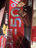 雀巢（Nestle）脆脆鲨黑巧克力味减糖威化夹心饼干休闲零食36条225g*2独立包装 实拍图