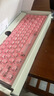 达尔优（DAREU）COOL68磁轴键盘RT电竞游戏机械键盘8K回报率热插拔RGB双驱动灯箱无畏契约68配列COOl68水晶粉 实拍图