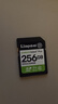 金士顿（Kingston）256GB SD存储卡 U1 V10 相机内存卡 sd卡大卡 高速连拍 读速150MB/s 实拍图