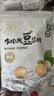 希乐扣Cilock玻璃饭盒上班族带饭 微波炉可加热餐盒大容量保鲜盒 琥珀大长分隔 实拍图