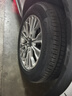 马牌（Continental）汽车轮胎235/55R18 100V FR UCJ+ 适配途观L哈弗H2探岳 瑞虎8 实拍图