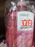 立白APG洗洁精1.38kg*3瓶天然薄荷清香食品可用高效去油除味 实拍图