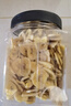 三只松鼠香蕉片500g/罐 东南亚进口香蕉干脆片蜜饯果干下午茶儿童休闲零食 实拍图