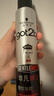 施华蔻（Schwarzkopf）got2b非凡绅士塑型发胶200ml(定型发胶蓬松喷雾干胶)(新老包装) 实拍图