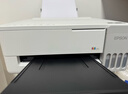 爱普生（EPSON）【6代新品】L3351墨仓式彩色打印机 微信打印/无线连接 家用AI学习打印机（打印、复印、扫描） 实拍图