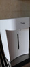 美的（Midea）电热水瓶烧水壶恒温电热水壶不锈钢一体无缝内胆0塑料家用5L大容量开水壶多段控温保温 SP50E-10W 实拍图