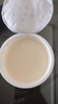 伊利宫酪 呼伦贝尔奶皮子酸奶 珍贵菌株 醇香厚奶皮风味酸乳 138g/杯 实拍图