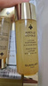 娇兰（Guerlain）帝皇蜂姿复原蜜精华50ml紧致修护抗皱护肤品礼盒生日礼物送女友 实拍图