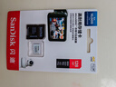 闪迪（SanDisk）128GB TF（MicroSD）4K内存卡 行车记录仪 监控摄像头专用 循环录制10,000小时 高耐用存储卡 实拍图
