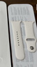 Apple/苹果 46毫米M/L码 星光色运动型表带 适用46毫米的S11/10 苹果表带 实拍图