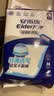 安而康（Elderjoy）纤薄护理垫L10片60*90cm隔尿垫老人护理垫产妇婴儿产褥垫 实拍图