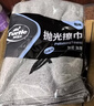 龟牌 （Turtle Wax）压边掌心打蜡海绵 汽车用品上光海绵 汽车绵3只装 实拍图