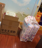 花王妙而舒品牌进口拉拉裤XL38片(12-17kg)加大号婴儿尿不湿安心锁水 实拍图