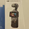 大疆 DJI Osmo Pocket 3 标准版 一英寸口袋云台相机 OP灵眸手持数码相机 vlog 便携美颜摄像 实拍图