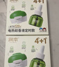 润本电蚊香液驱蚊液45ml*5瓶+1个定时加热器驱蚊防蚊蚊香无香型 实拍图