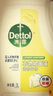 滴露（Dettol）衣物消毒液除菌柠檬3L 99.9%杀菌除螨内衣儿童衣服消毒水配洗衣液 实拍图