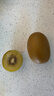 佳沛（zespri）新西兰金果10粒巨大果单果146-175g 端午节礼物水果礼盒 猕猴桃 实拍图