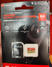 闪迪（SanDisk）128GB TF（MicroSD）内存卡 A1 U1 C10 至尊高速移动版存储卡 读速195MB/s 手机平板游戏机内存卡 实拍图