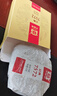 大益TAETEA茶叶普洱茶熟茶玉华浓饼茶357g/饼 自饮口粮茶中华老字号 实拍图