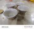 瓷牌茗茶具（cipaiming teaset）旅行茶具套装户外便携式陶瓷快客杯一壶四杯办公室功夫茶壶泡茶 白古茗1壶4杯+罐盘+棕皮包+巾夹 实拍图