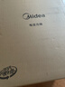 美的（Midea）有钛0氟电压力锅6L触控双胆电饭煲高压锅多功能一体智能预约家用开盖炖煮5-8人电饭锅MY-E6923 实拍图