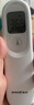 鱼跃(yuwell)医用红外电子体温计额温枪温度计婴幼儿专用精准YT-1 实拍图