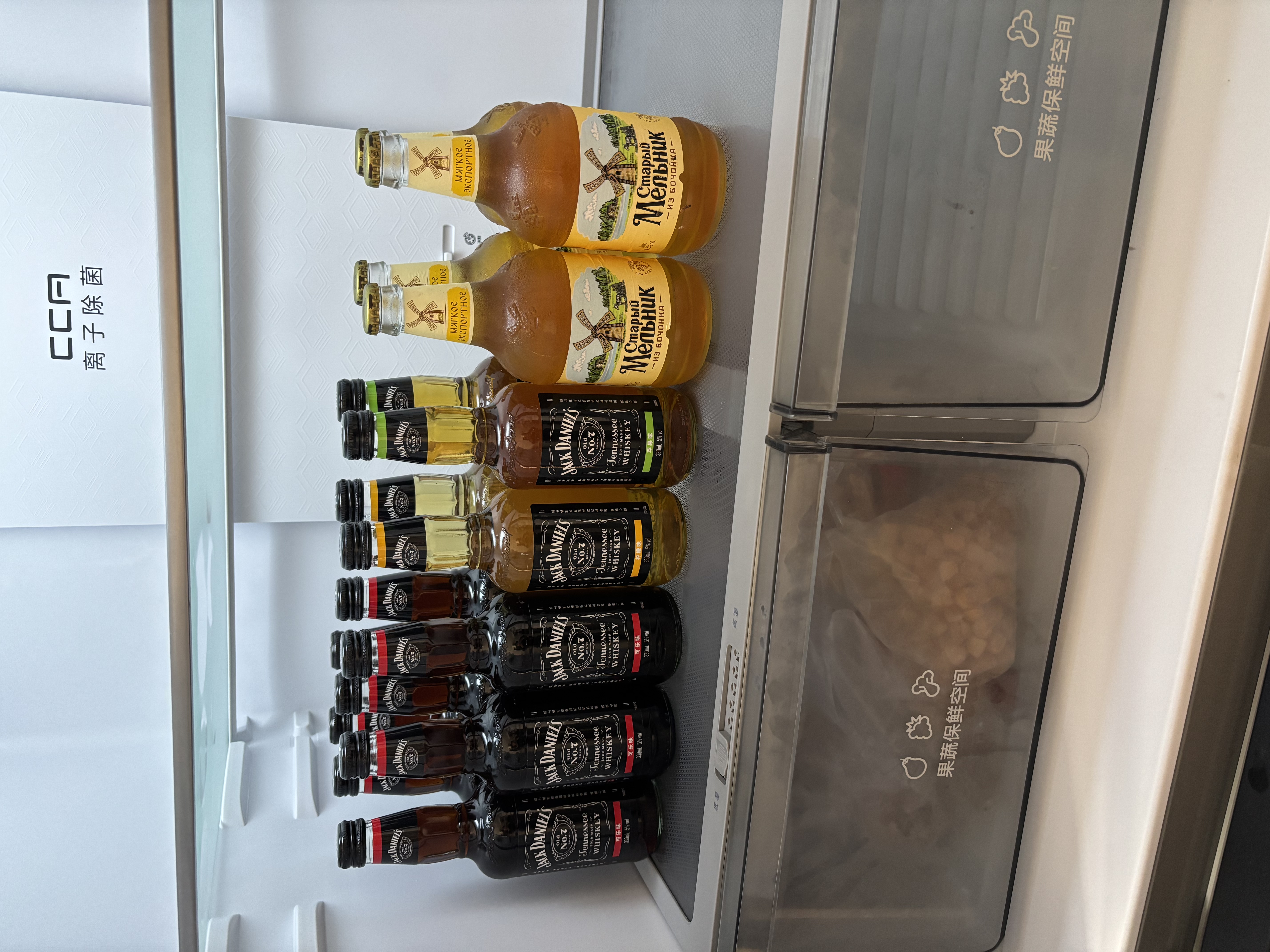 杰克丹尼（Jack Daniels）礼盒装 可乐+柠檬+苹果味 330ml*6瓶  威士忌  预调酒 实拍图