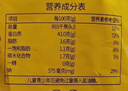 科尔沁风干牛肉干 原味448g 袋装 散装称重休闲零食肉干肉脯 保真牛肉干 实拍图