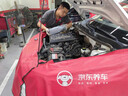 美孚（Mobil）全合成汽机油5W-40 SP级4L美孚1号极光银汽车保养京东养车自营 实拍图