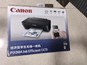 佳能（Canon）E478 微信远程学生家用彩色喷墨多功能一体机 打印/复印/扫描 手机无线WiFi  实拍图