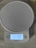 沃乐智能电子秤厨房秤0.1克【APP款】高精度家用称食物烘焙台咖啡秤小物克重称生日礼物女神节 实拍图