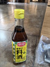 厨邦10度 葱姜汁料酒500ml 传统黄酒酿造 精制去腥增香调味料 实拍图