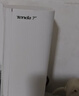 Tenda腾达路由器全屋覆盖WiFi7子母信号放大器【BE3600+组网】Mesh分布式无线千兆穿墙王【单支装】 实拍图