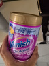 渍无踪（Vanish）爆炸盐衣服去污去黄增白去渍神器婴儿可用儿童衣物 彩漂粉校服净 实拍图