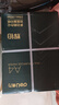得力（deli）辉铂A4打印纸 70g500张*5包一箱  顺滑细腻 双面打印复印纸 整箱2500张7783【品质升级】 实拍图