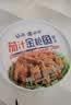 远洋 茄汁金枪鱼罐头 185g早餐拌面饭沙拉寿司大连特产 实拍图