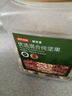京东京造鲜来多 低GI优选混合坚果1kg 罐装每日坚果腰果扁桃仁核桃自营 实拍图