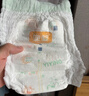 宜婴牛奶小内裤超薄透气拉拉裤宝宝柔软尿不湿XXXL64片【16-18kg】 实拍图