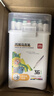 得力（deli）36色儿童学生圆杆丙烯马克笔桶装水彩笔生日礼物防水手绘记号笔元旦树涂鸦美育毕业礼物男女孩 实拍图