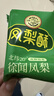 徐福记凤梨酥184g/袋糕点8枚 休闲零食 早餐糕点点心 办公室健康零食 实拍图
