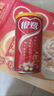 达利园桂圆莲子八宝粥送礼方便速食早餐粥即食罐头280g*12罐整箱礼盒装 实拍图