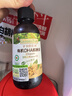 爷爷的农场牛油果油有机DHA核桃油辅食油63ml*2 凉拌热炒礼盒 赠宝宝辅食谱 实拍图