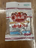 牛头牌牛肉干卤汁牛肉112g红烧味卤酱牛肉休闲零食品小吃贵州特产 实拍图