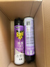 雷达（Raid）杀虫剂喷雾灭蚊喷雾600ml（无香型）杀虫剂家用室内灭蟑螂蚁苍蝇 实拍图