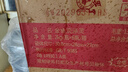 金鱼洗涤灵500g*24瓶整箱装 食品用商用餐厅洗洁精果蔬清洗剂去油强力 实拍图