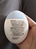 EVER EDEN防晒啫喱冰冰面霜儿童水凝轻透防晒精华啫喱夏日防晒spf30 50g 实拍图