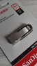 闪迪（SanDisk）32GB U盘 CZ73 安全加密 数据恢复 学习电脑办公投标 小巧便携 车载 金属优盘 实拍图